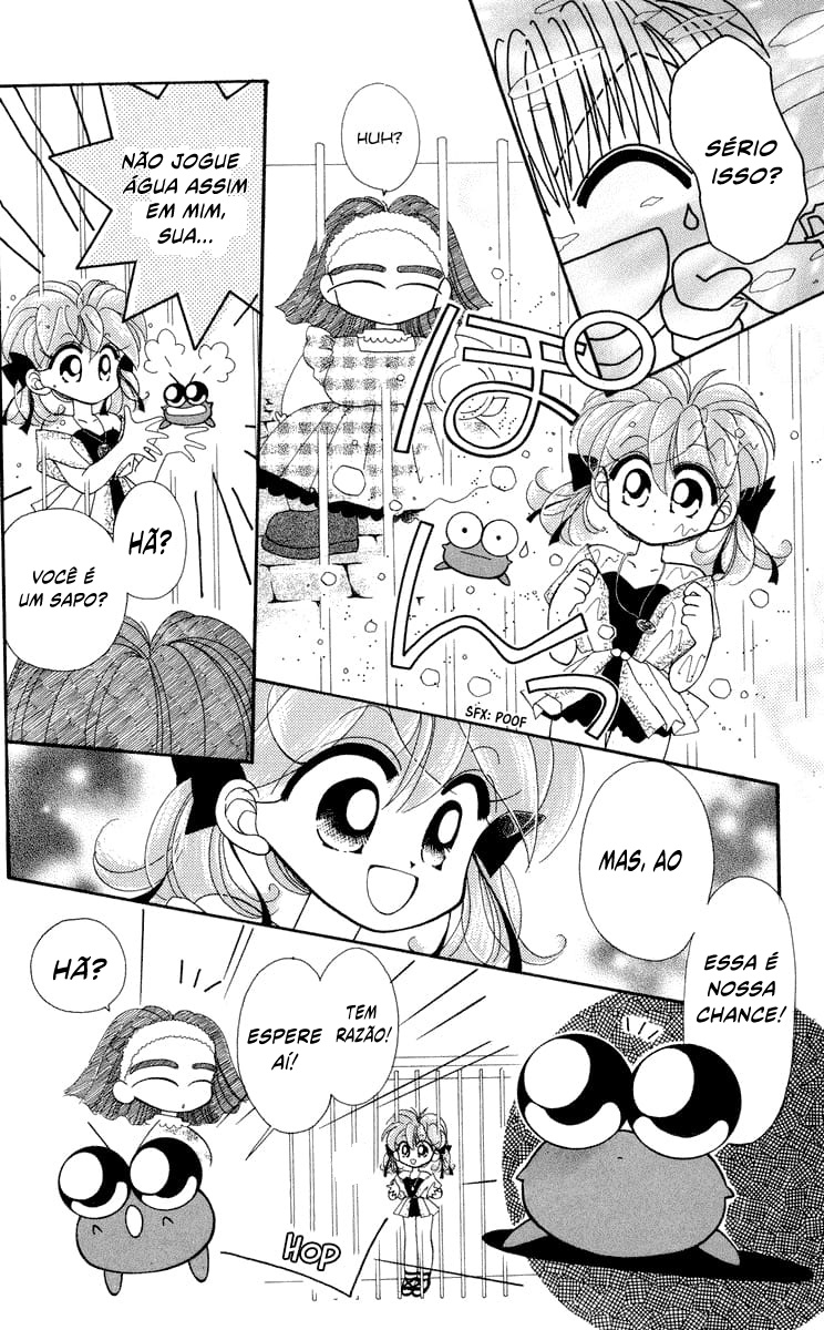Kero Kero Chime Vol. 1 Ch. 4 第12页