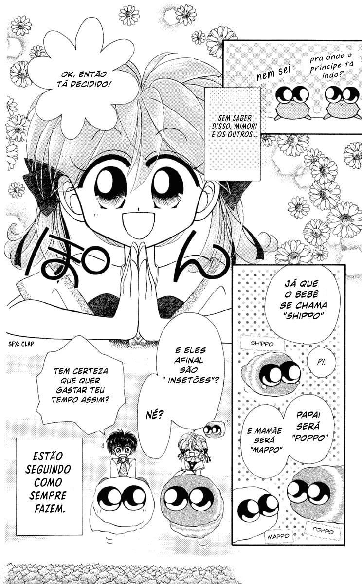 Kero Kero Chime Vol. 1 Ch. 4 第4页