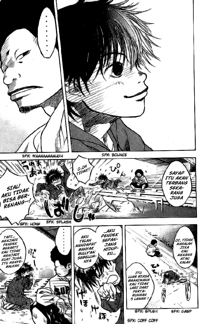 Ahiru no Sora Vol. 1 Ch. 1 第19页