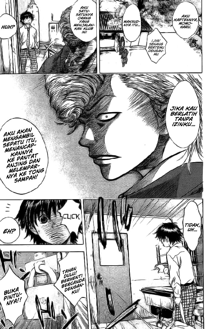 Ahiru no Sora Vol. 1 Ch. 1 第32页