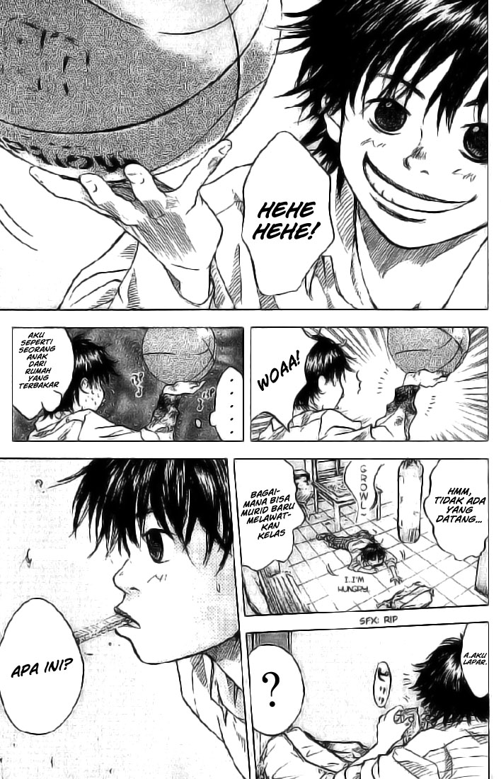 Ahiru no Sora Vol. 1 Ch. 1 第34页