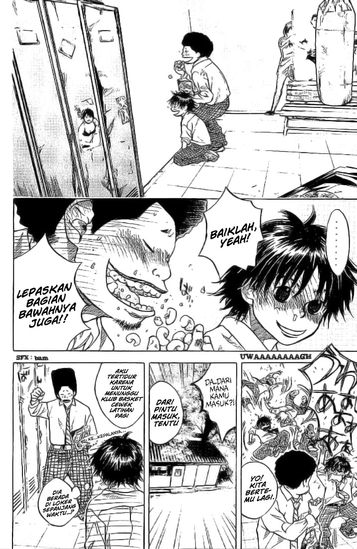 Ahiru no Sora Vol. 1 Ch. 1 第37页