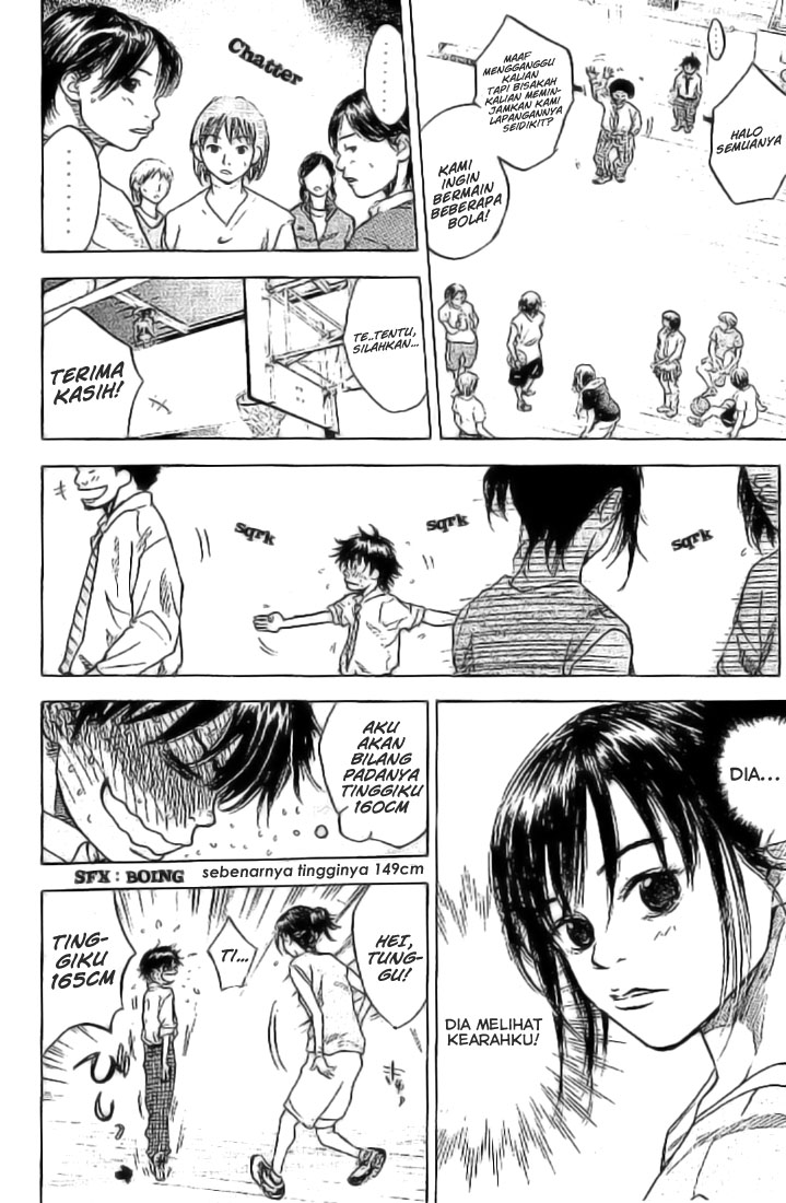 Ahiru no Sora Vol. 1 Ch. 1 第48页