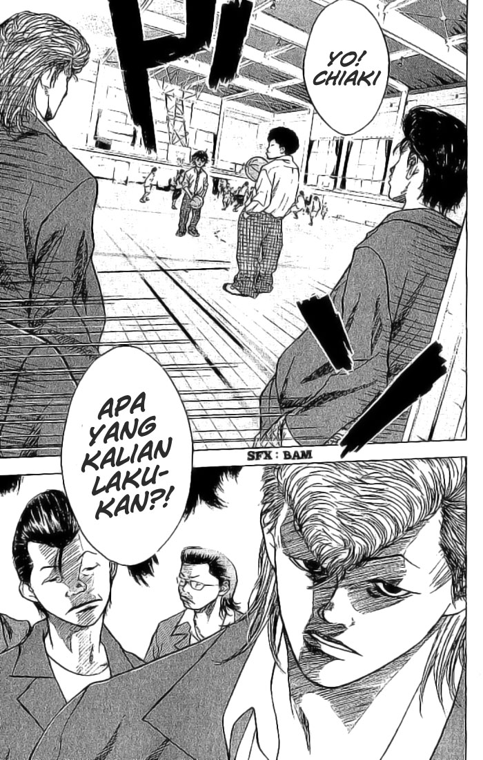 Ahiru no Sora Vol. 1 Ch. 1 第51页