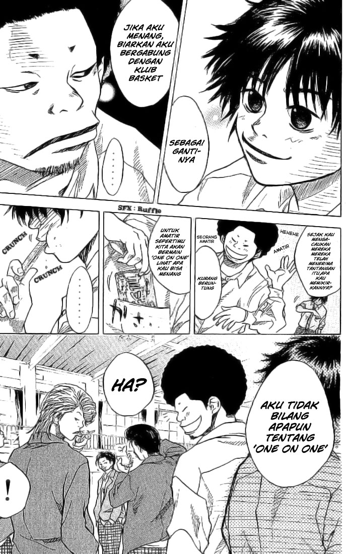 Ahiru no Sora Vol. 1 Ch. 1 第68页
