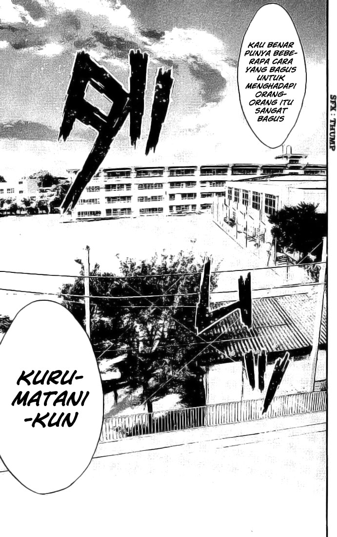 Ahiru no Sora Vol. 1 Ch. 1 第71页