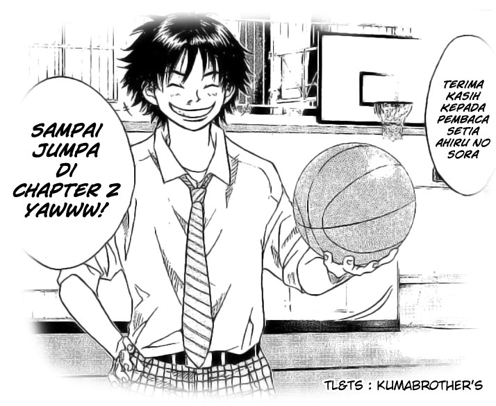 Ahiru no Sora Vol. 1 Ch. 1 第73页