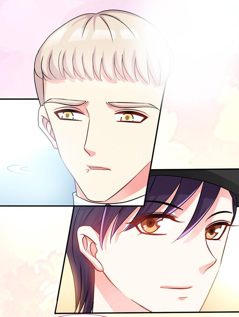 Don't Mess with the Supreme Mom You're Staying with Your Personal Assistant? 第22页