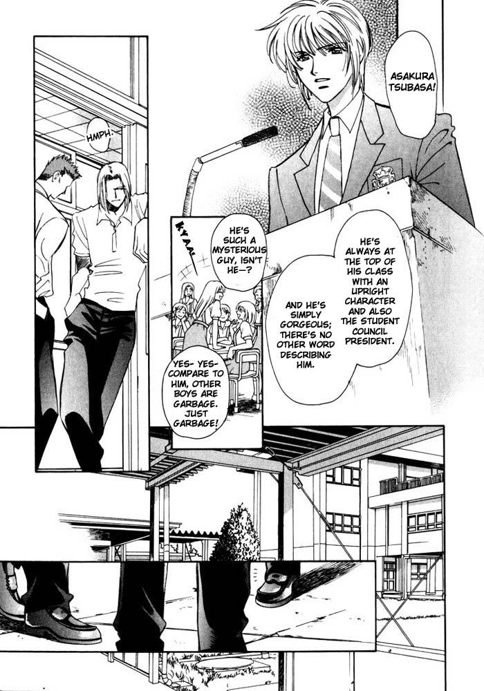 Cutlass II Vol. 1 Ch. 1 第11页
