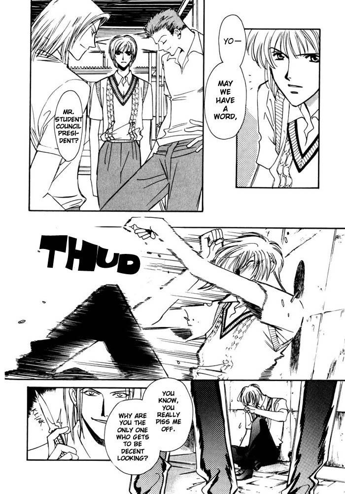 Cutlass II Vol. 1 Ch. 1 第12页