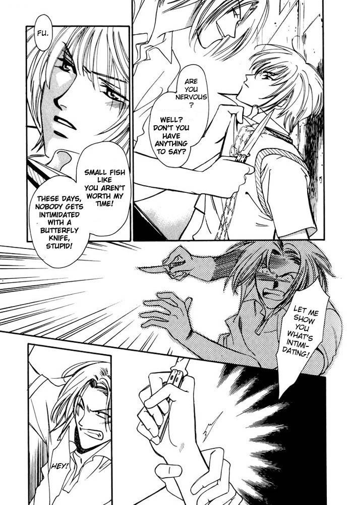 Cutlass II Vol. 1 Ch. 1 第13页