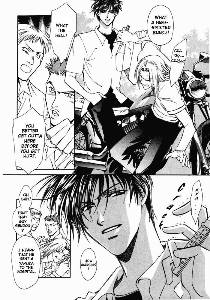 Cutlass II Vol. 1 Ch. 1 第14页