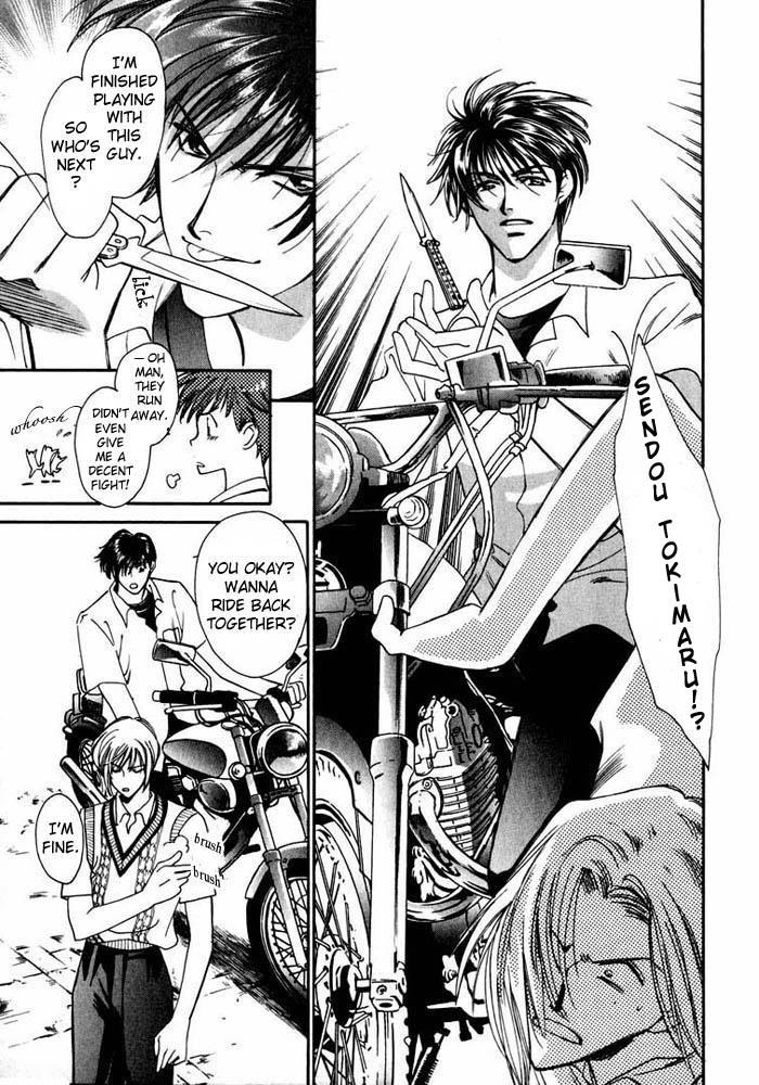 Cutlass II Vol. 1 Ch. 1 第15页