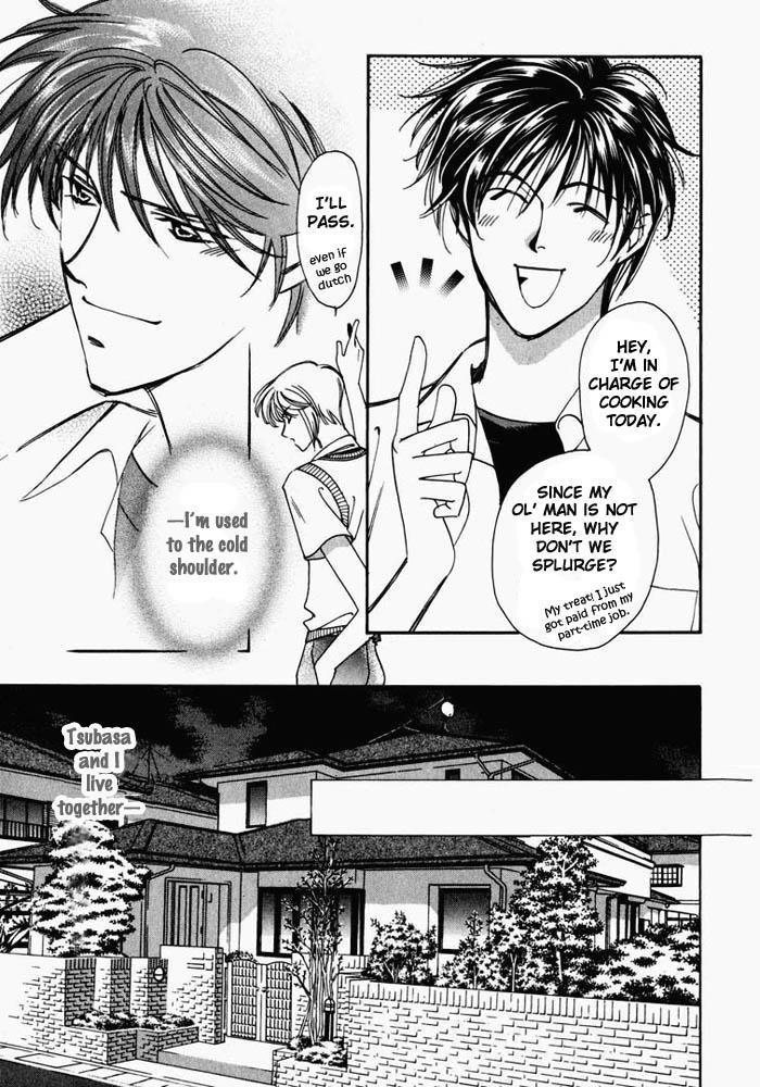 Cutlass II Vol. 1 Ch. 1 第17页