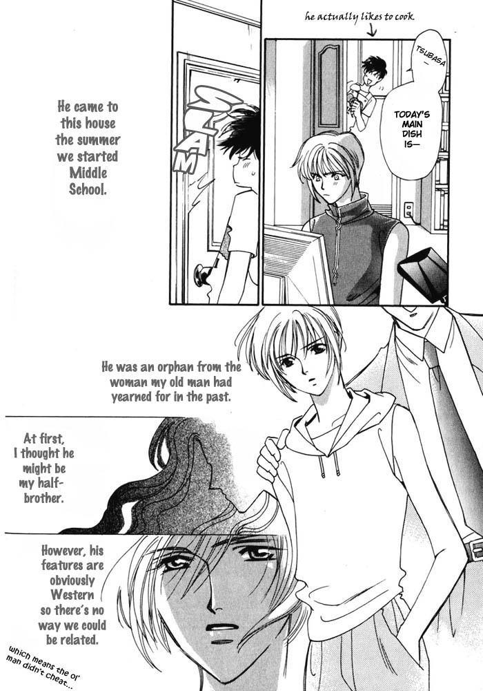 Cutlass II Vol. 1 Ch. 1 第18页