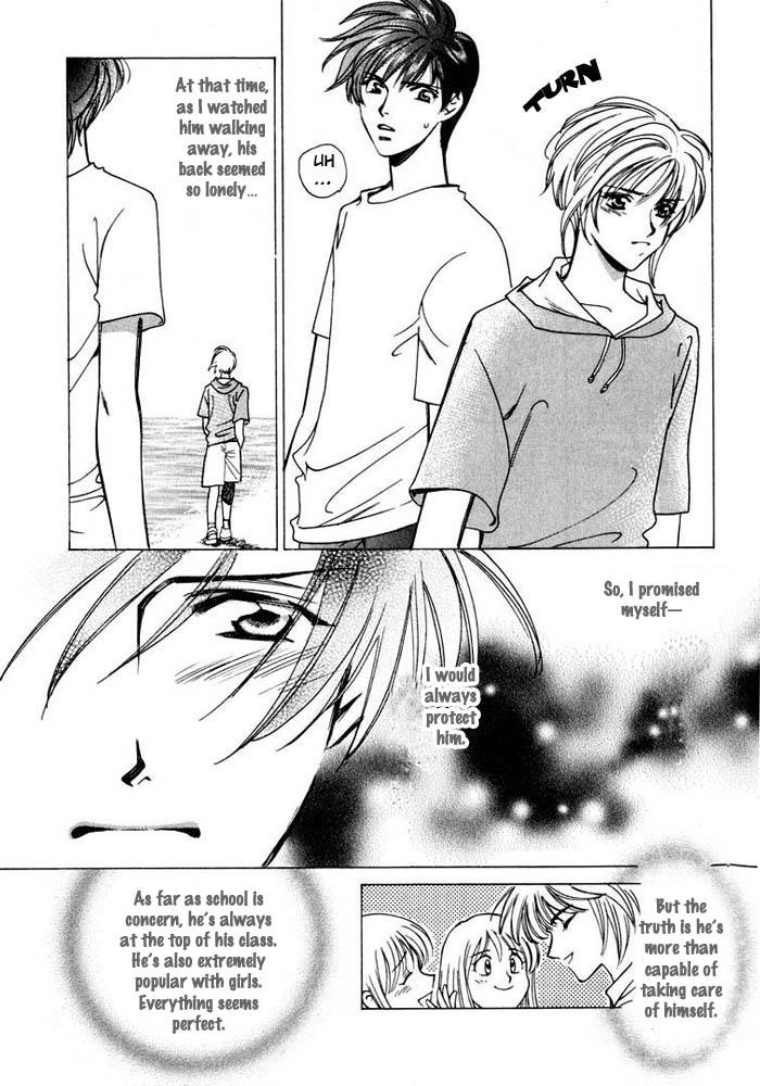 Cutlass II Vol. 1 Ch. 1 第21页