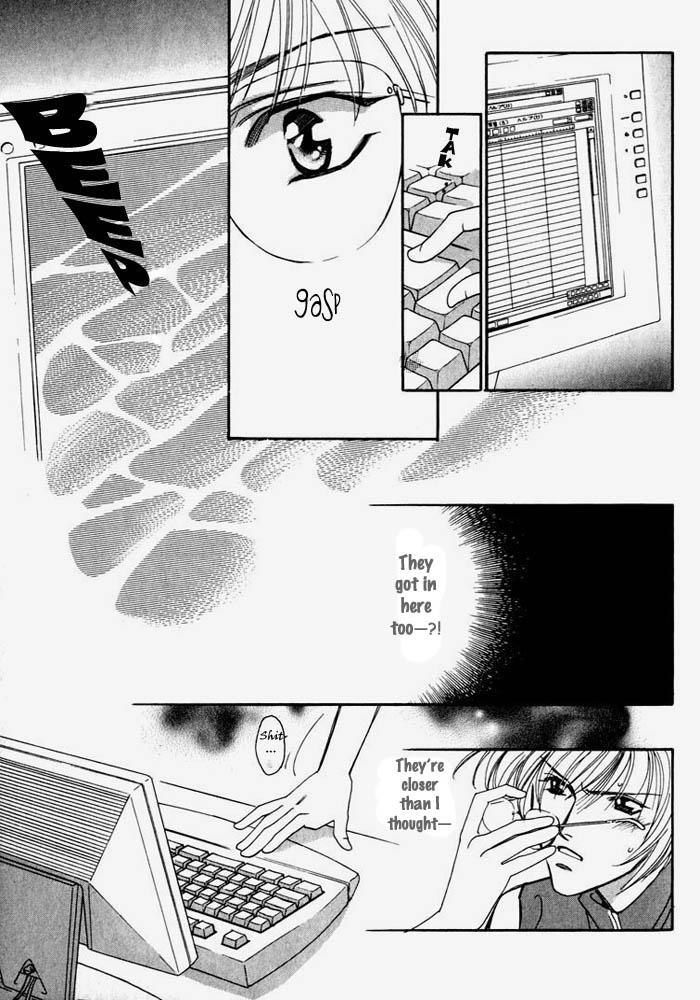 Cutlass II Vol. 1 Ch. 1 第23页