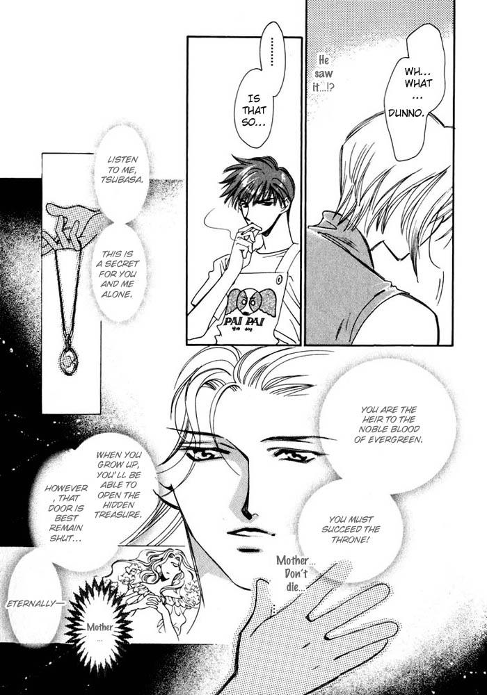 Cutlass II Vol. 1 Ch. 1 第31页