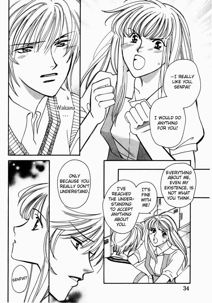 Cutlass II Vol. 1 Ch. 1 第34页
