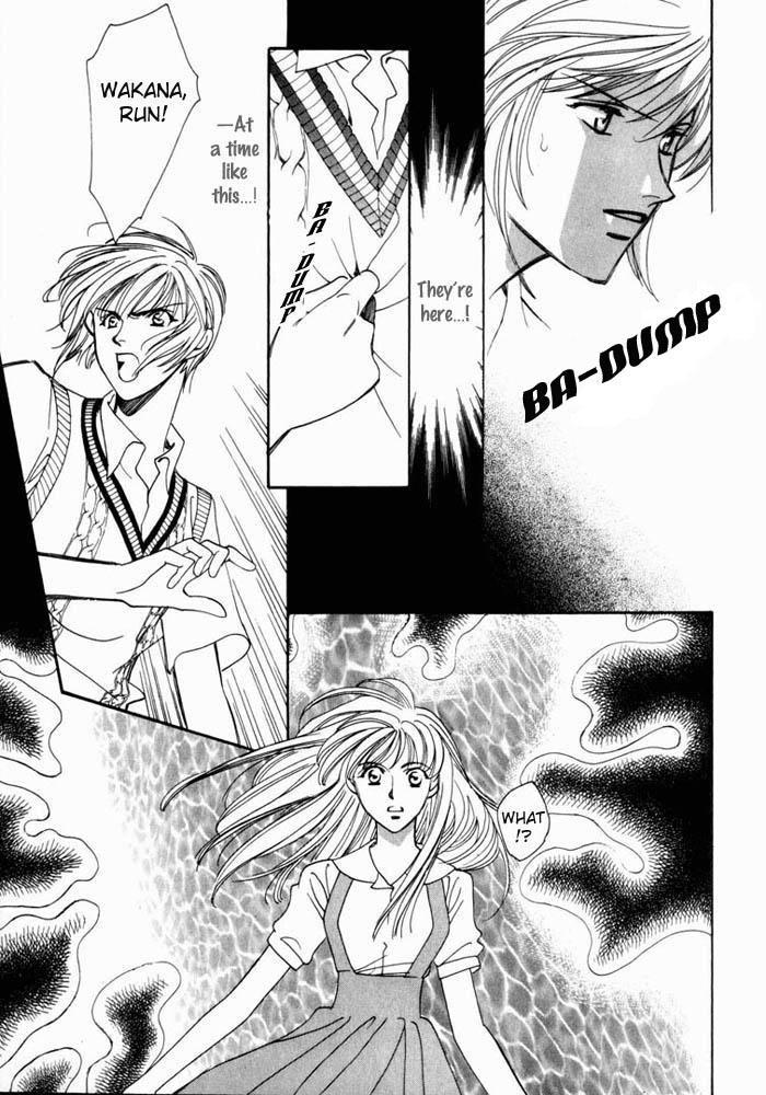 Cutlass II Vol. 1 Ch. 1 第37页