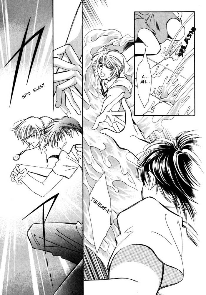 Cutlass II Vol. 1 Ch. 1 第41页
