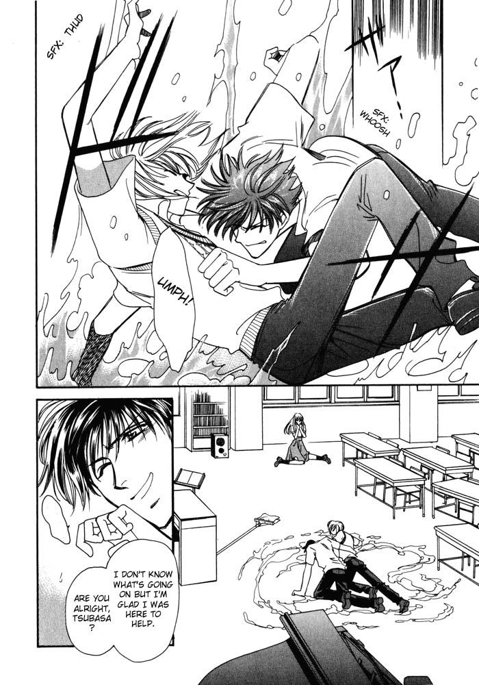 Cutlass II Vol. 1 Ch. 1 第42页