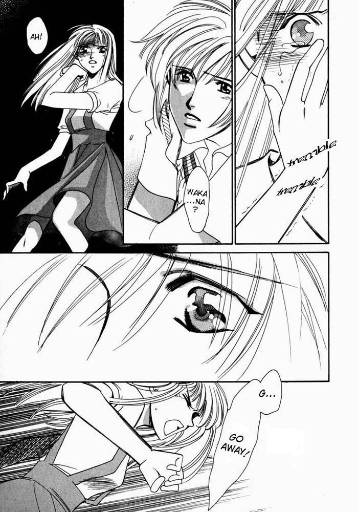 Cutlass II Vol. 1 Ch. 1 第43页