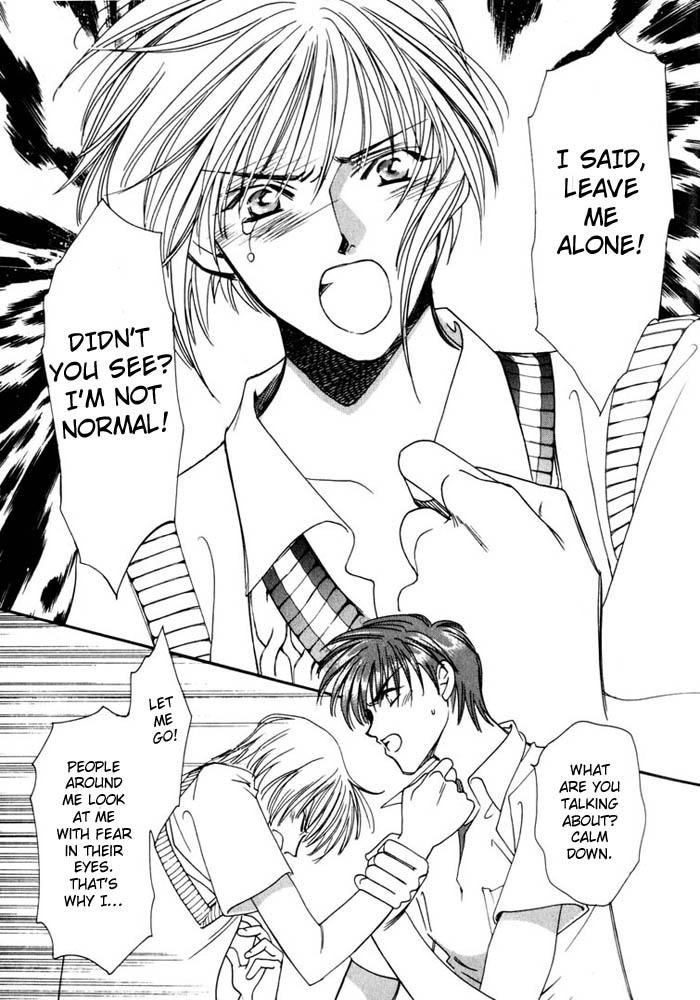 Cutlass II Vol. 1 Ch. 1 第45页