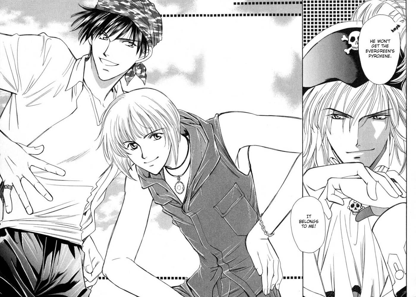 Cutlass II Vol. 1 Ch. 1 第50页