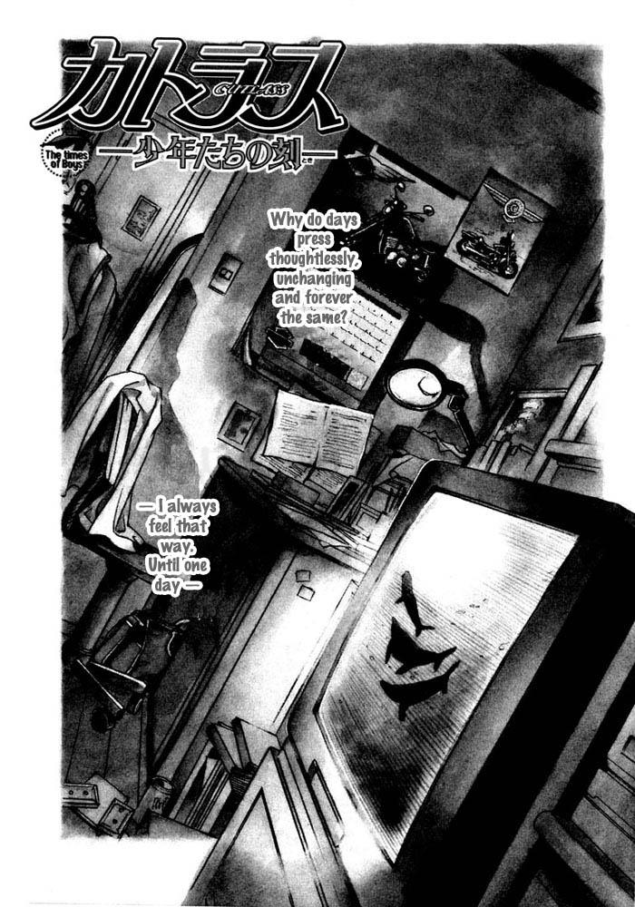 Cutlass II 第6页