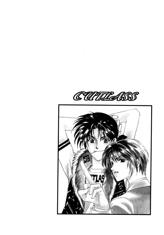 Cutlass II 第8页