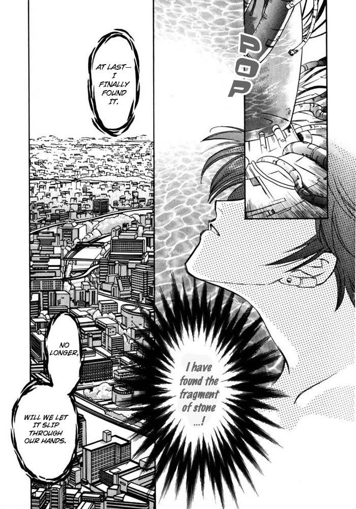 Cutlass II Vol. 1 Ch. 1 第9页