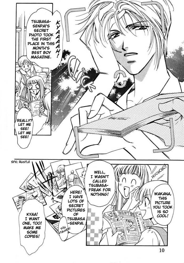 Cutlass II Vol. 1 Ch. 1 第10页