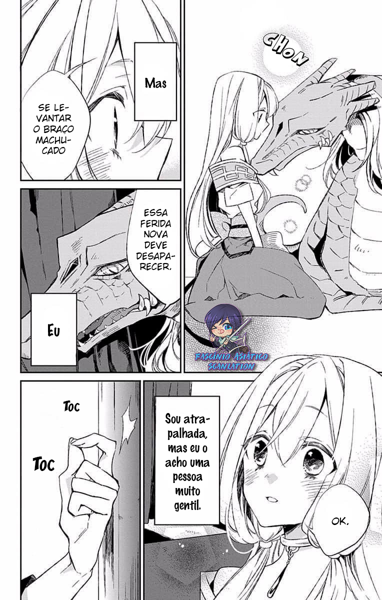 Azfareo no Sobayounin Vol. 2 Ch. 5 第13页