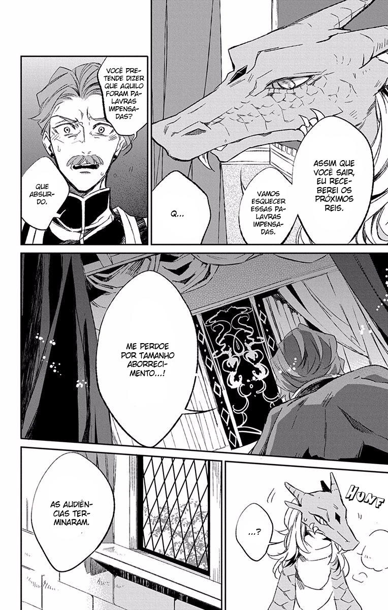 Azfareo no Sobayounin Vol. 2 Ch. 5 第39页