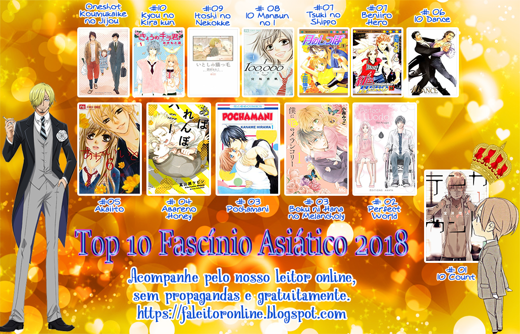 Azfareo no Sobayounin Vol. 2 Ch. 5 第50页