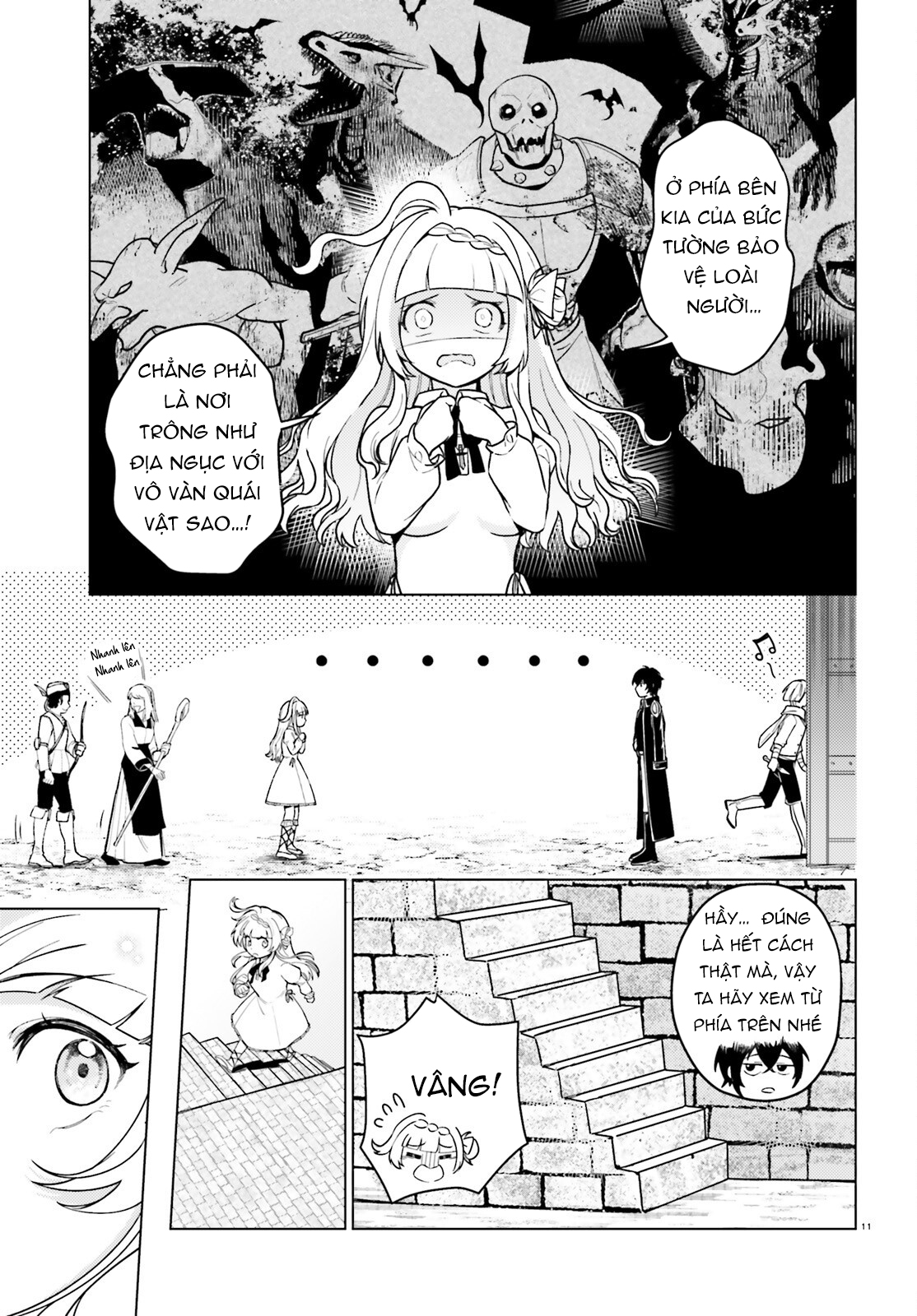 Habatake Majutsu Sekai no Shitei Tachi! Ch. 4 第11页