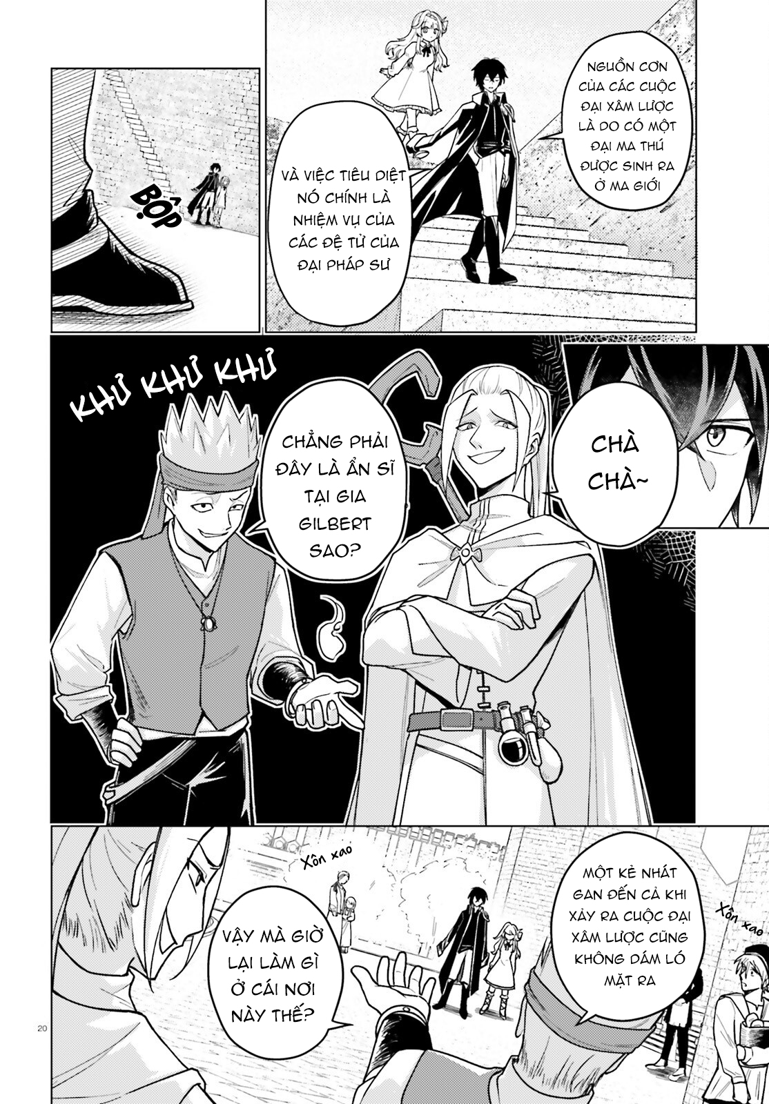 Habatake Majutsu Sekai no Shitei Tachi! Ch. 4 第20页