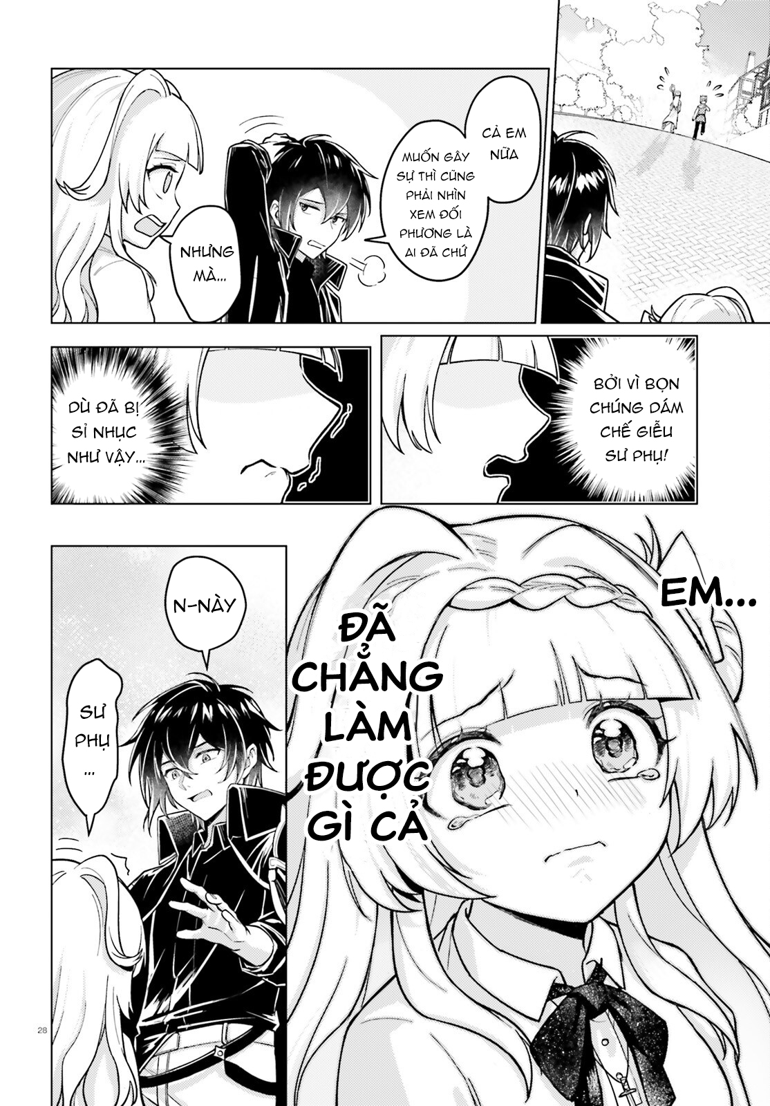 Habatake Majutsu Sekai no Shitei Tachi! Ch. 4 第28页