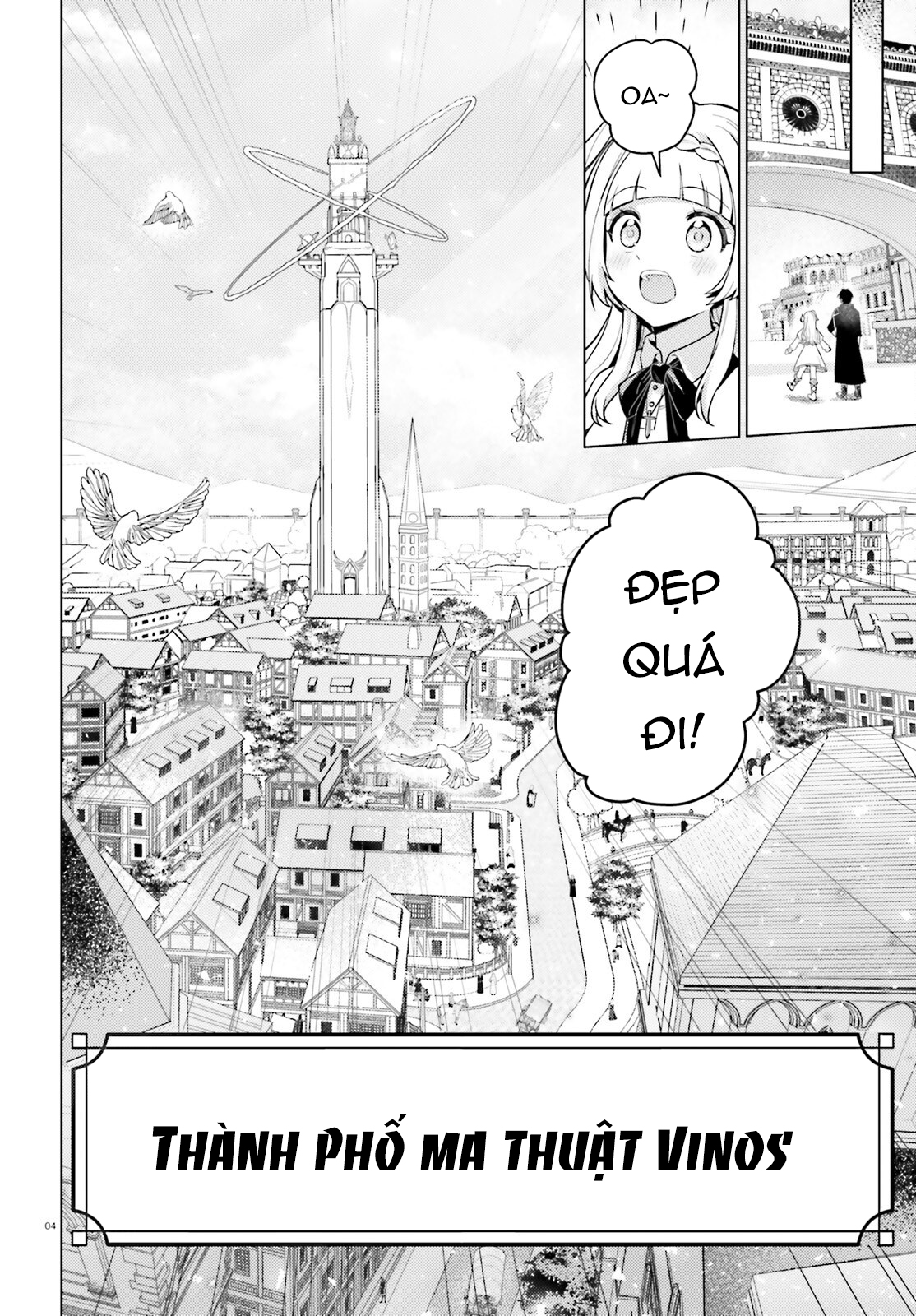 Habatake Majutsu Sekai no Shitei Tachi! Ch. 4 第4页