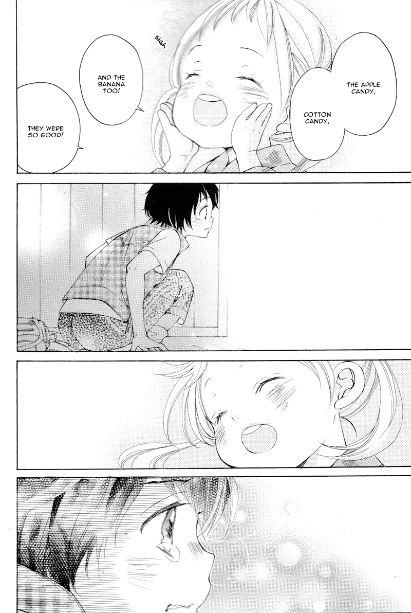 True Love Vol. 1 Ch. 1.5 第12页