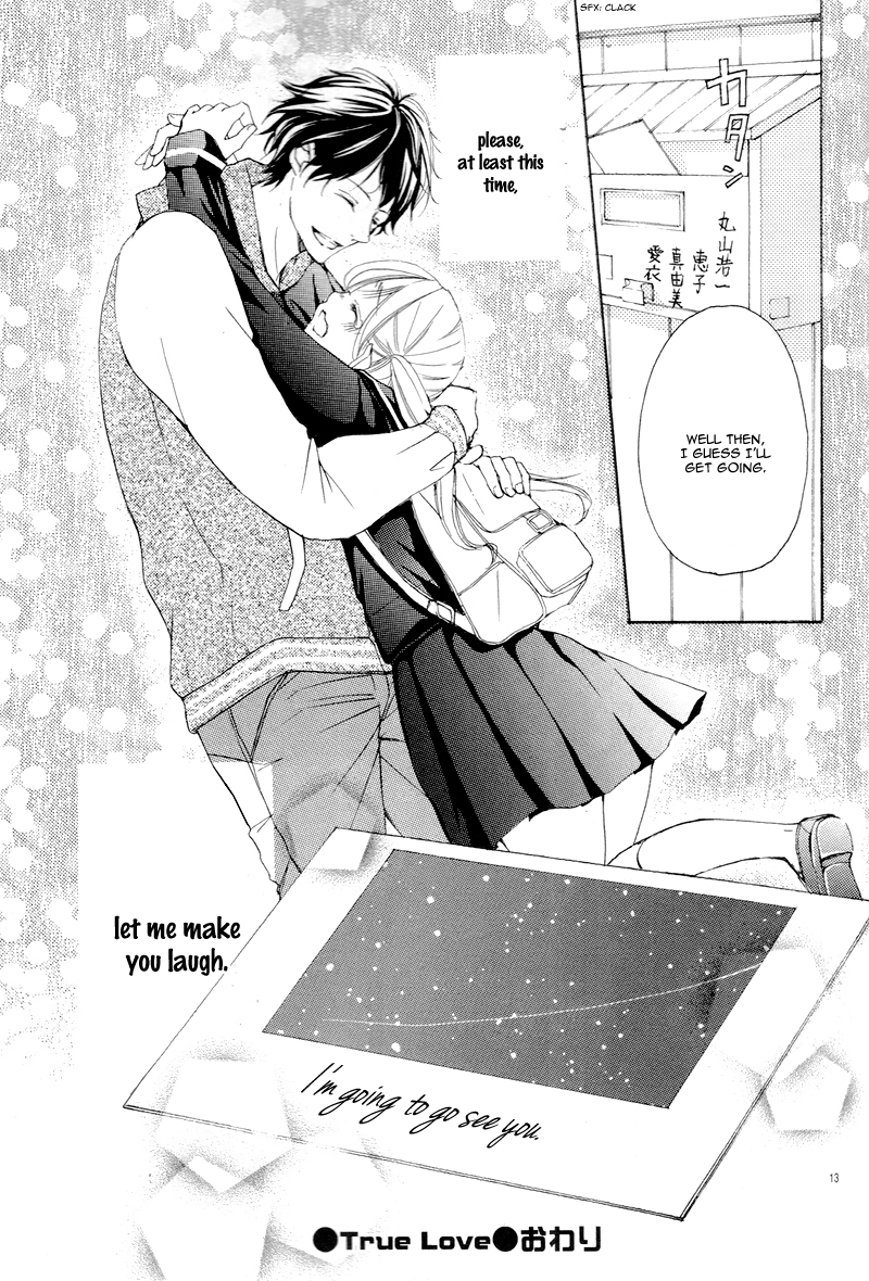 True Love Vol. 1 Ch. 1.5 第17页