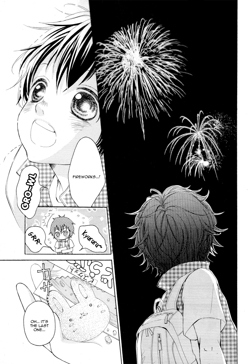 True Love Vol. 1 Ch. 1.5 第9页