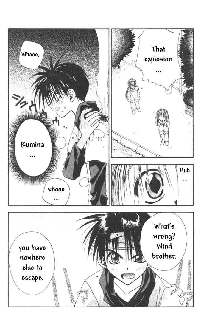 Tokyo Underground The Wind Ability 第17页