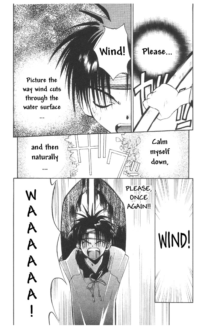 Tokyo Underground The Wind Ability 第21页
