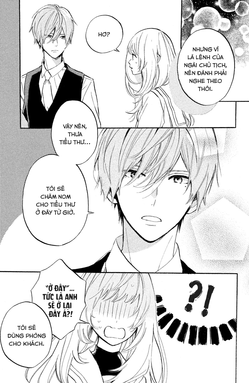 Ojou-san to Yobanaide Chương 1 第10页