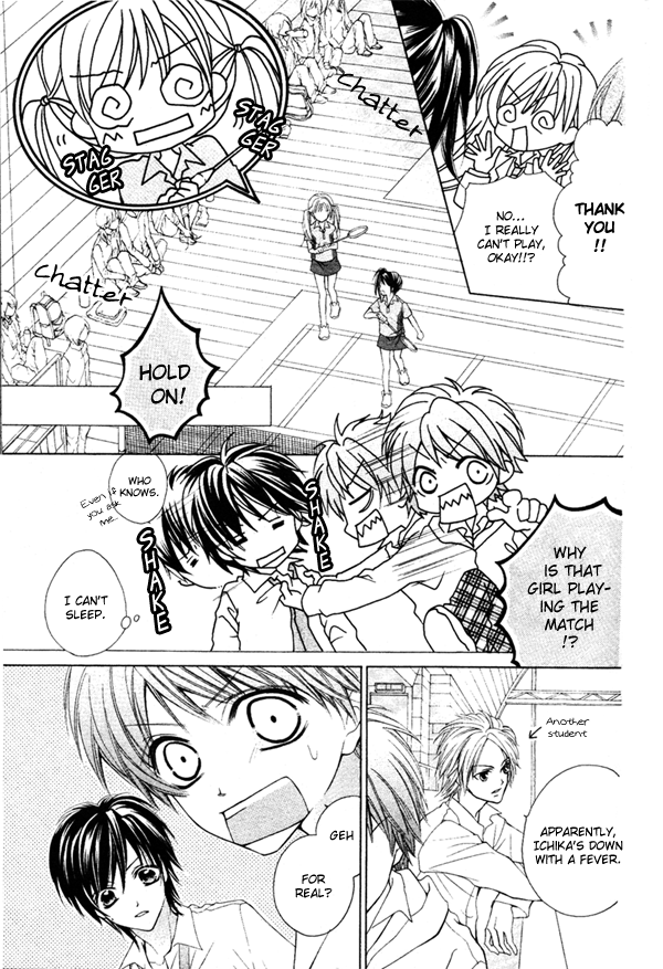 100-nen Ningyou Vol. 1 Ch. 1 第21页