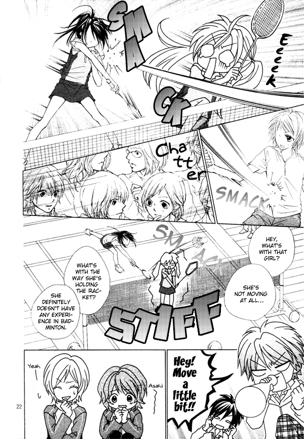 100-nen Ningyou Vol. 1 Ch. 1 第24页