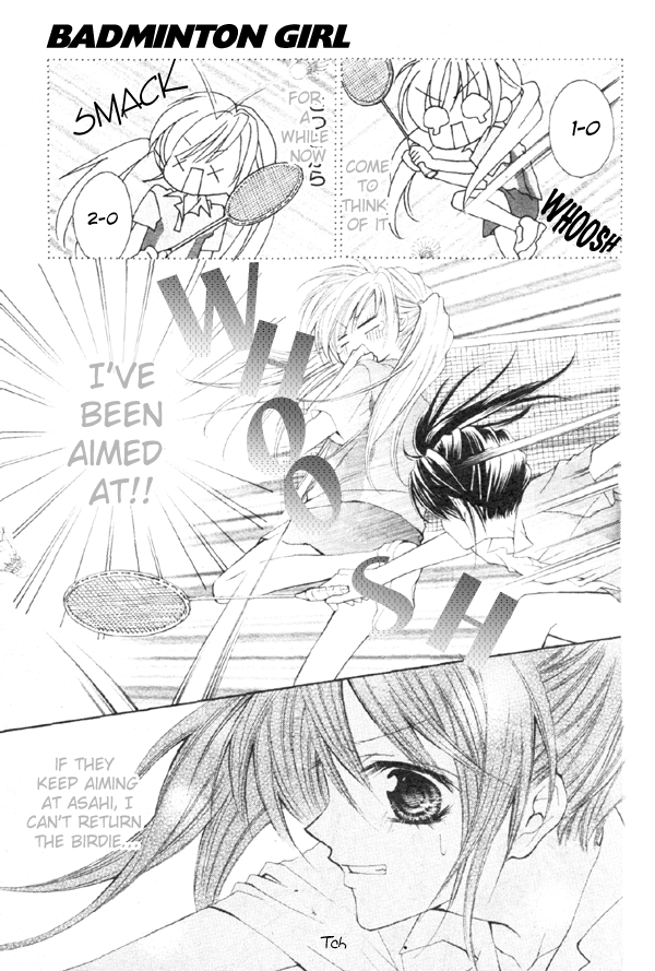 100-nen Ningyou Vol. 1 Ch. 1 第25页
