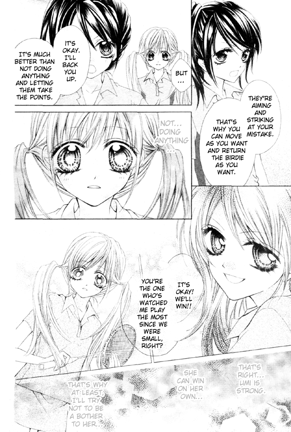 100-nen Ningyou Vol. 1 Ch. 1 第28页
